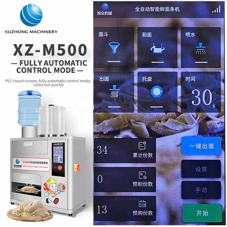 Commercial Intelligent Ramen Noodles Machine For Restaurant Ramen Machine Automatic Noodle Making Machine