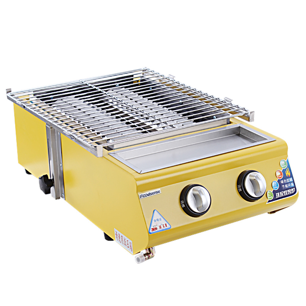 Stainless Steel Commercial Outdoor Camping Gas Turkish Barbecue Oven