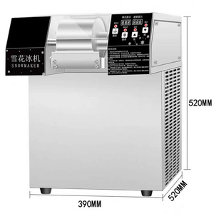 Air-cooled snowflake ice machine commercial snowflake machine continuous ice machine