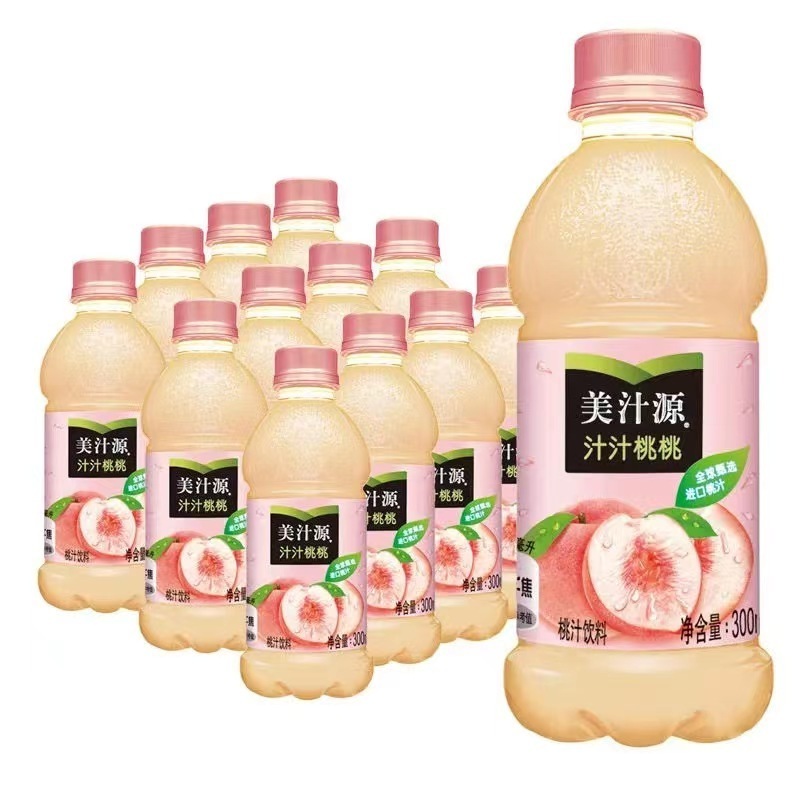 wholesale 300ml orange or peach  Juice Drinks  Exotics Soft Drinks wholesale Beverages Drinks