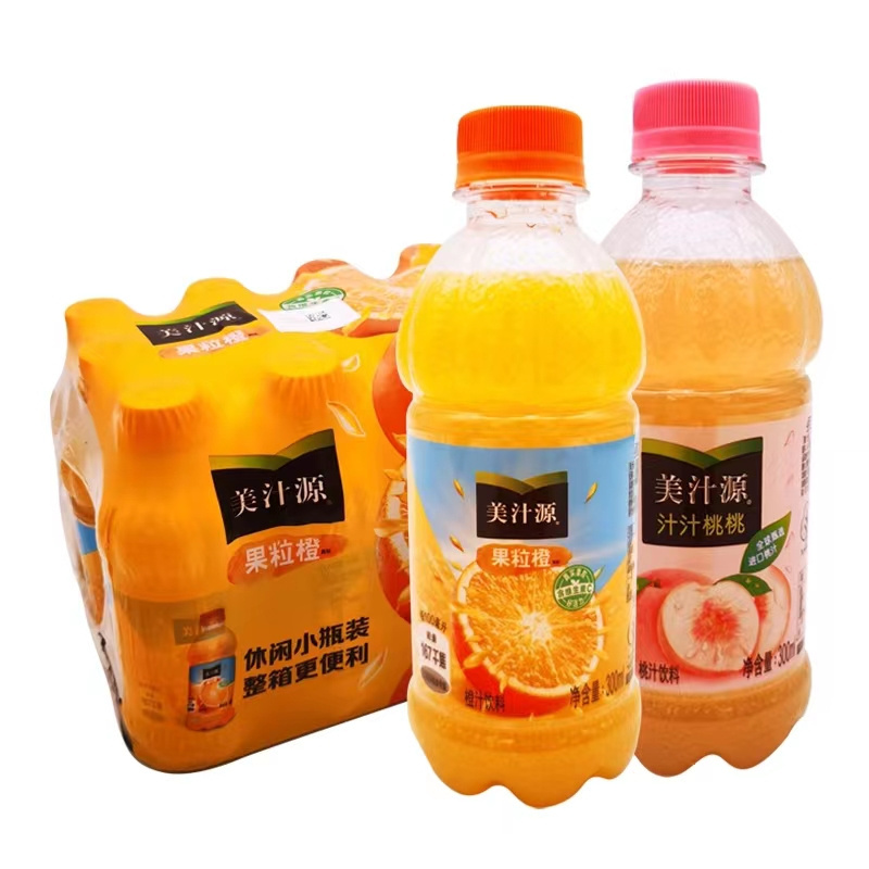 wholesale 300ml orange or peach  Juice Drinks  Exotics Soft Drinks wholesale Beverages Drinks