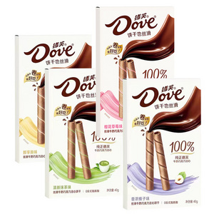 wholesale Chocolate Chip Roll High Quality Chocolate Glazed Sweets Wafer With Cookies Exotic Chocolate Biscuit cake