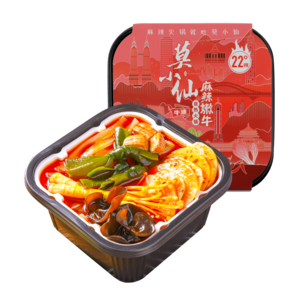 wholesale 410g Wanghong Instant Supper Spicy Beef Self Heating Small Hot Pot Self Cooking Hot Pot noodles