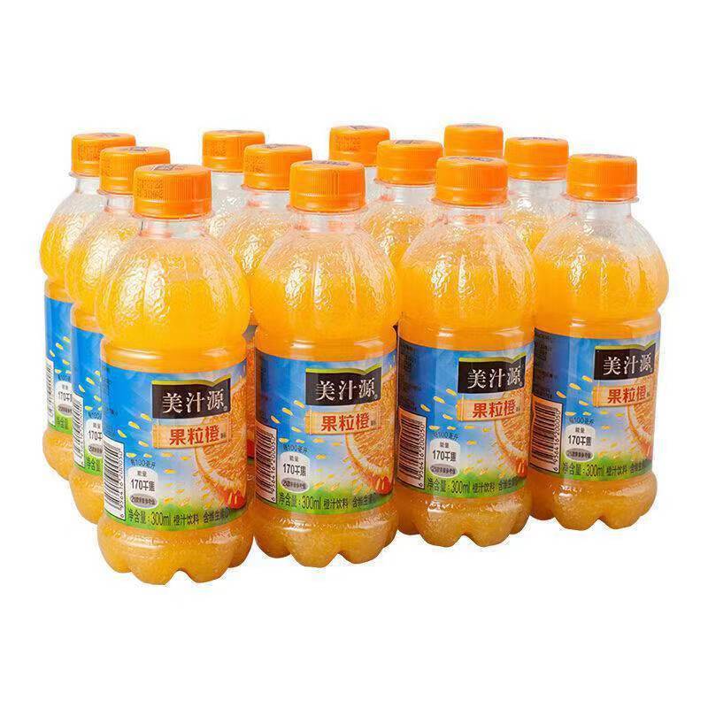 wholesale 300ml orange or peach  Juice Drinks  Exotics Soft Drinks wholesale Beverages Drinks