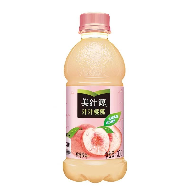 wholesale 300ml orange or peach  Juice Drinks  Exotics Soft Drinks wholesale Beverages Drinks