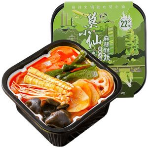 Wholesale 370g Mo Xiaoxian Spicy Fresh Vegetable Butter Spicy Small Hot Pot Ready To Eat Convenient Self Heating Small Hot Pot