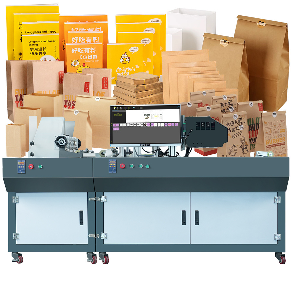 Foofon Multiple Size Print Width Kraft paper printer paper bag printing machine cardboard printing machine