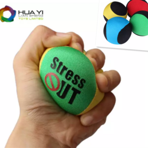 Custom Hand Therapy Stress Balls Design anti stress squeeze ball Hand Finger Exercise Ball With Logo