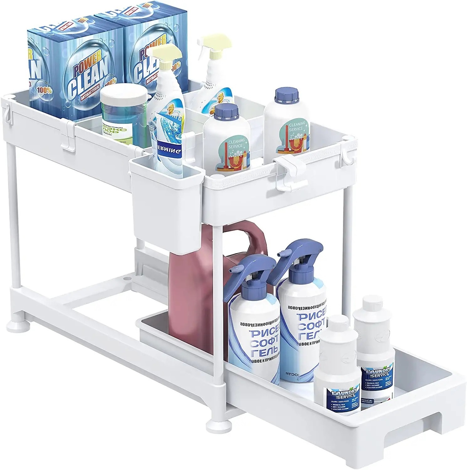 Under Sink Organizers For Multi-purpose Storage, Sliding Cabinet Organizer Drawer With Removable Dividers, Hooks And Hanging Cup