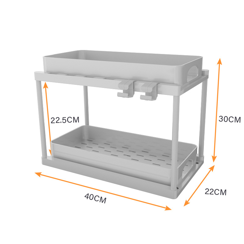 Pull Out Sliding Shelf Under Sink Organizer Cabinet Storage Drawer With Baskets 2 Tier Kitchen Rack