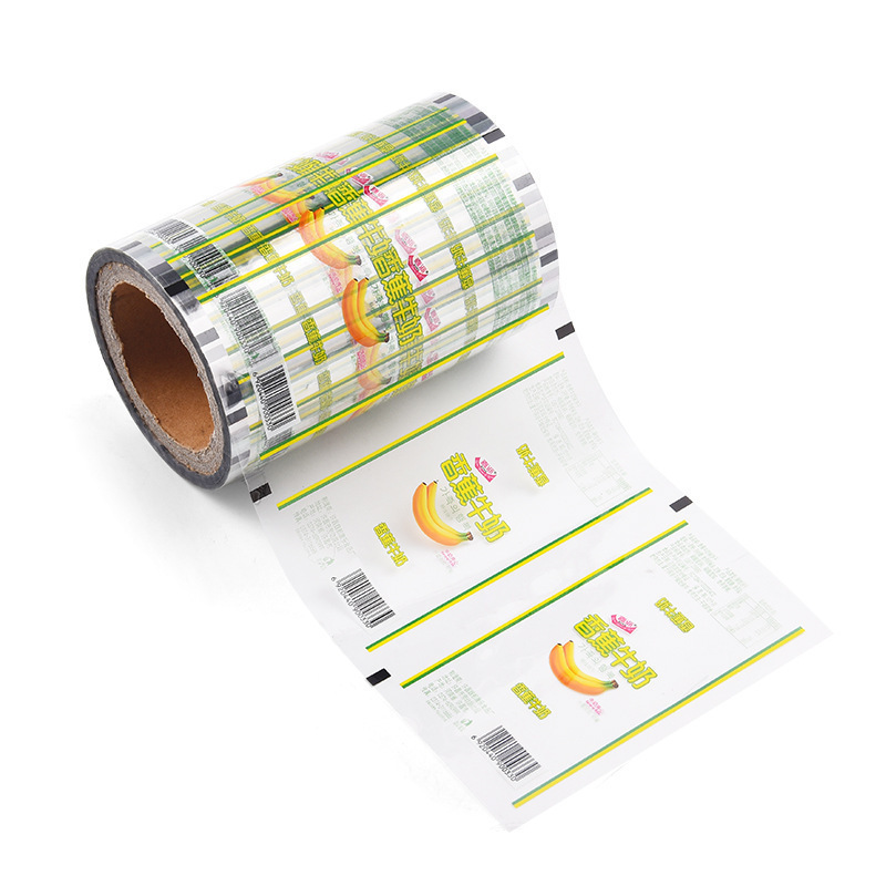 Flexible EVOH Plastic Packaging Film Roll for Laminate Printing