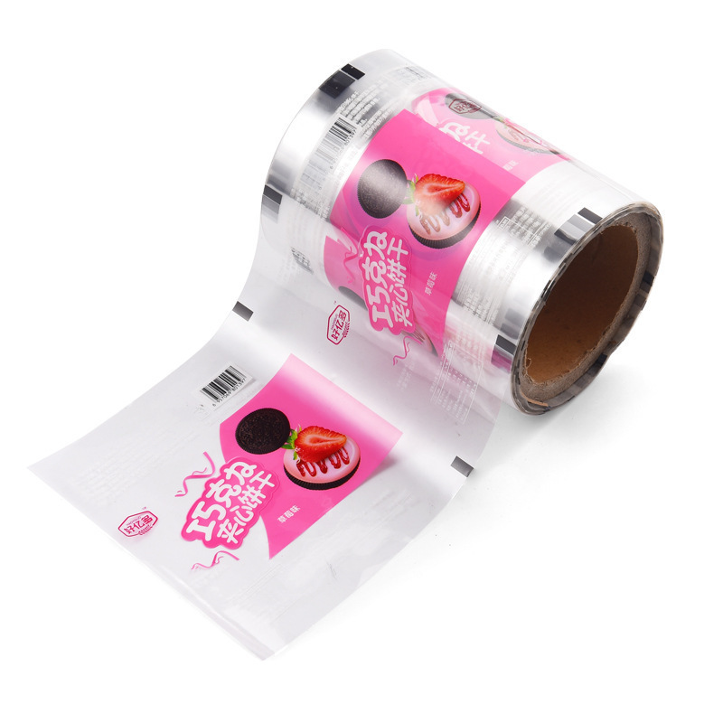 Flexible EVOH Plastic Packaging Film Roll for Laminate Printing