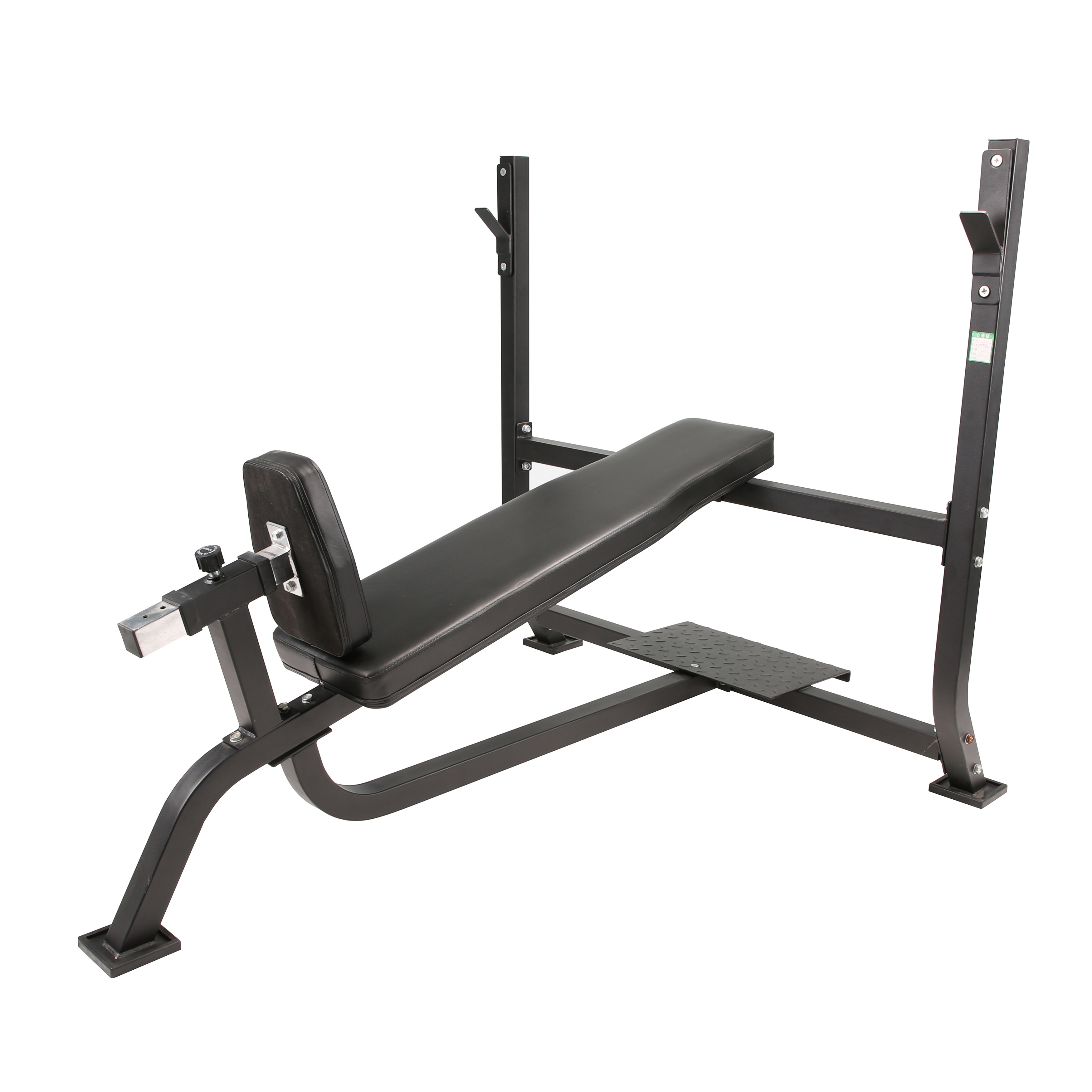 Incline Bench With Barbell