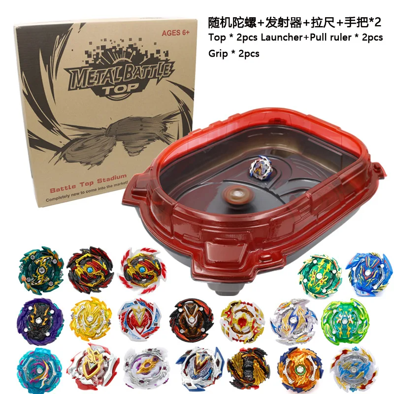 Metal Spining Top Toys Burst Slingshock Set - Stadium Launchers Tops - Kids toys games BeybladeS Burst