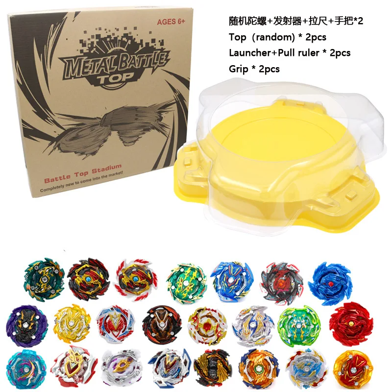 Metal Spining Top Toys Burst Slingshock Set - Stadium Launchers Tops - Kids toys games BeybladeS Burst