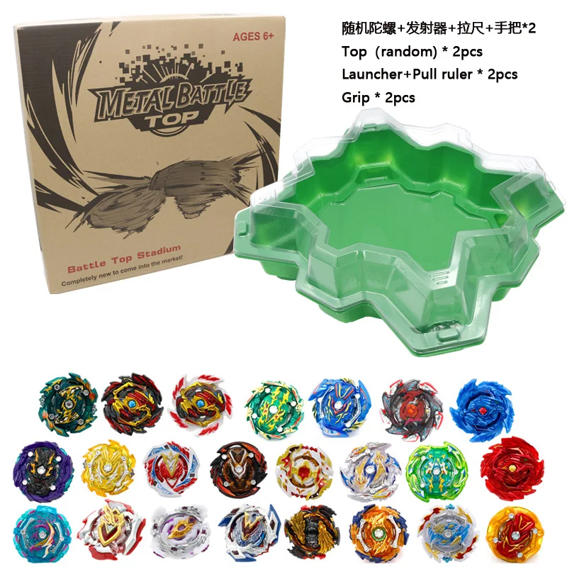 Metal Spining Top Toys Burst Slingshock Set - Stadium Launchers Tops - Kids toys games BeybladeS Burst