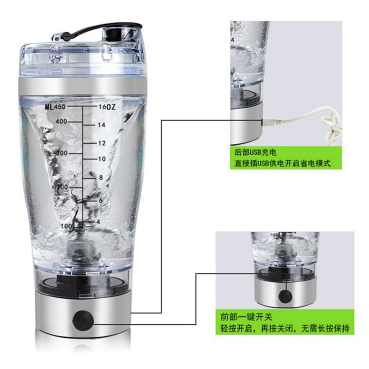 Wholesale Automatic Movement Vortex Electric Protein Shaker Bottle 450ml Portable Detachable Smart Mixer Cup