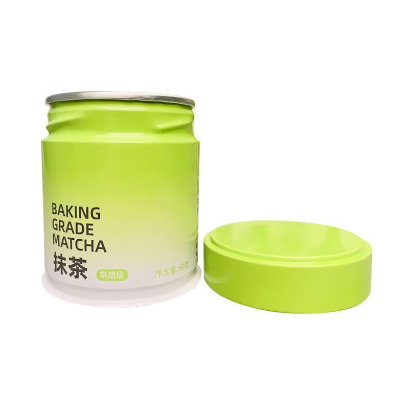 Wholesale latte tin coffee tin airtight lid round matcha tin Maccha fine powder tea metal can