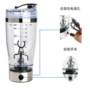 Wholesale Automatic Movement Vortex Electric Protein Shaker Bottle 450ml Portable Detachable Smart Mixer Cup