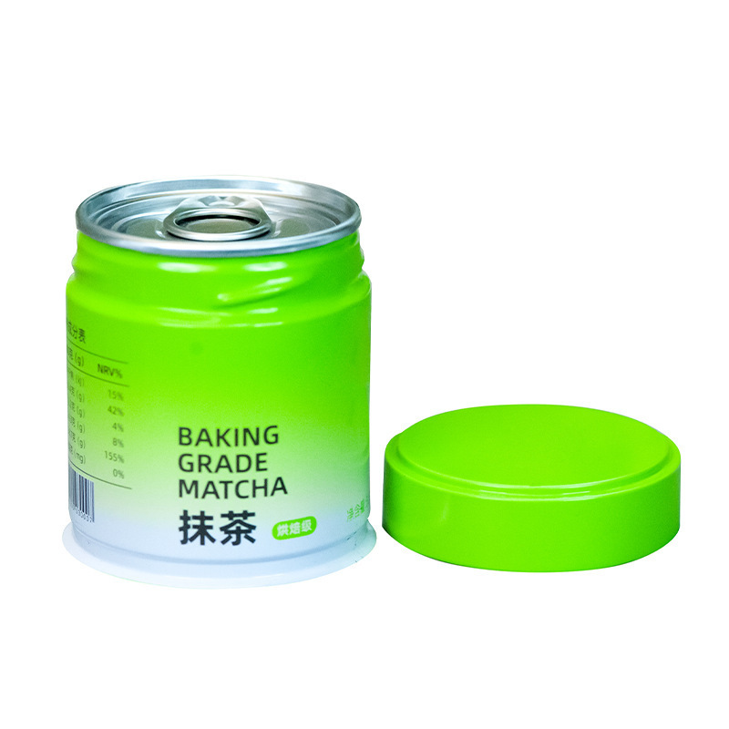 Custom Logo Metal Tinplate 30g-500g round Shape Matcha Tea and Coffee Tin Can for Food and Chocolate Storage