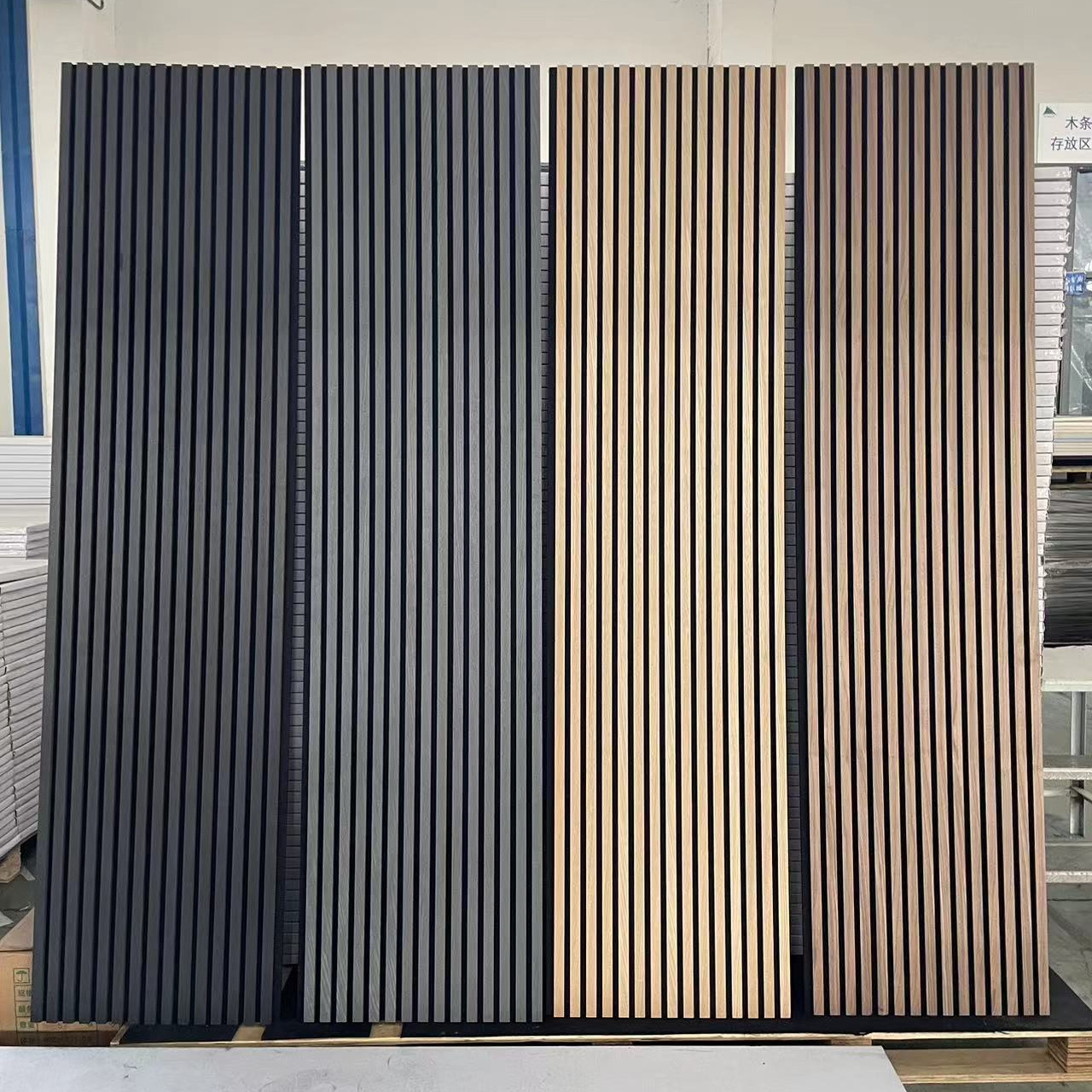 Internal Decorative Slat Wood And Pet Wall Slat Acoustic Wooden Polyester Panel For Stadium