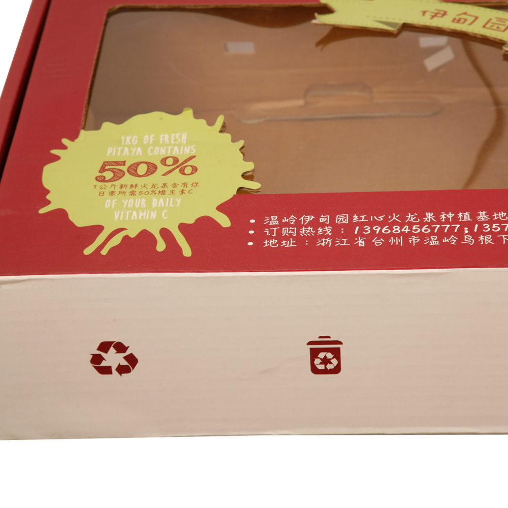 Wholesale wax coated cardboard box for fruit and vegetable packaging