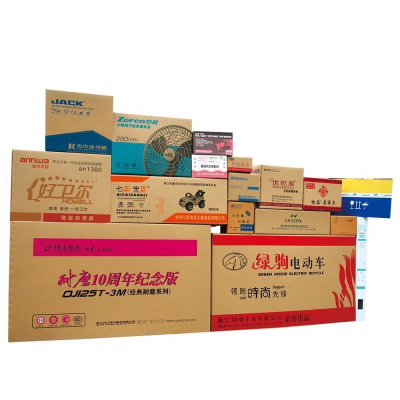 China Factory Best Price Caja Carton Kraft 12 Pack Beer Box