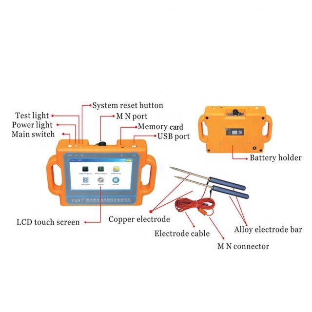 New PQWT-S300 deep underground water detector for well metal detector drilling machine underground water detector