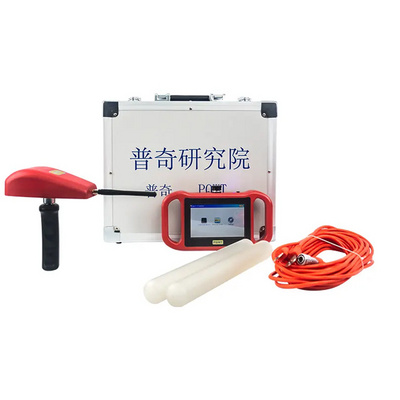 New type PQWT-TCM150 Geophysical Water Well Logging Survey Equipment 150m Resistivity Underground Water Detector price