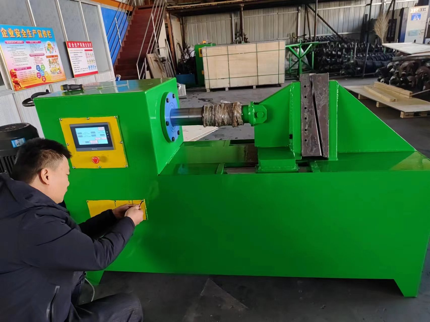 Spiral Machine Screw Flight Single Spiral Auger Blade Applied To Various Conveying Machinery Cold Rolling Forming Machine