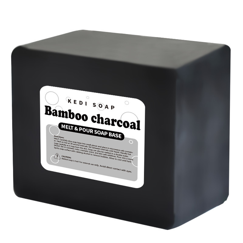 KD-78-21 Bamboo Charcoal Black Soap base Melt and Pour Soap Base  Glycerin Soap Base wholesale