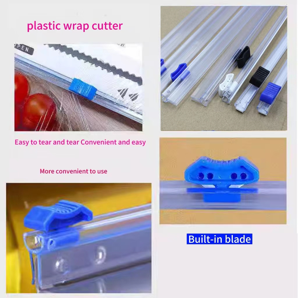 Household Plastic Sliding Blade Slide Cutter for Cling Film Plastic Food Wrap Dispenser Kitchen Use