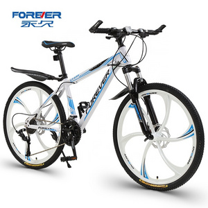 Forever Brand High Quality Bicycles 26 Inch 27 Speed Magnesium Alloy Wheels  Carbon Steel Frame Mountain Bike For Adult