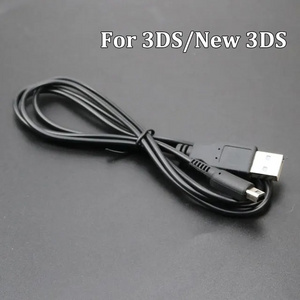 For GB/GBCGBM/GBA SP/NDSL/NDS/3DS/New 3DS/USB Power Supply Charging Charger Cable For Nintendo Game Boy Micro GBM Console