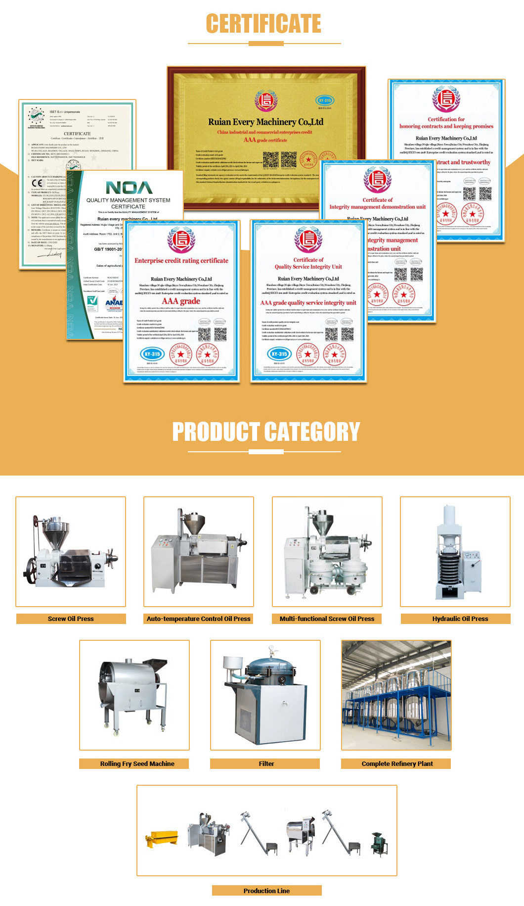 cooking oil making machine palm oil refineries edible oil refinery plant