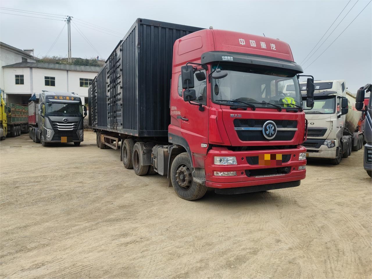 Used Sinotruk HOWO D7B Heavy Truck 6x4 CNG Tractor with 450hp Diesel Engine Automatic Manual Transmission Left Steering