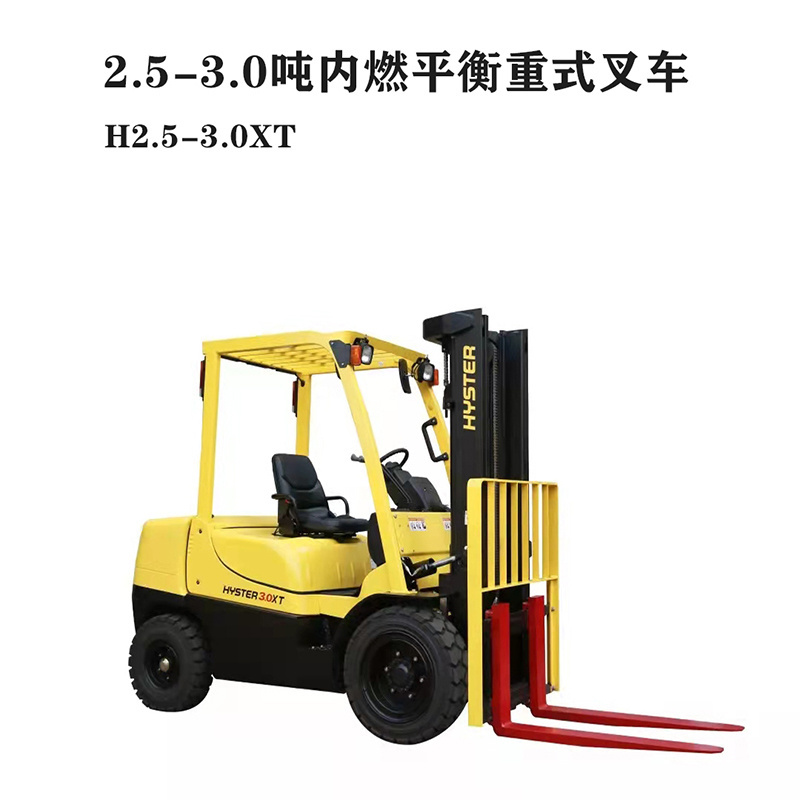 3 5 7 tons 8.5-9.5 12- 16 ton 18 22 25 Ton Large Tonnage Diesel mobile Forklift rough terrain forklift price in saudi arabia