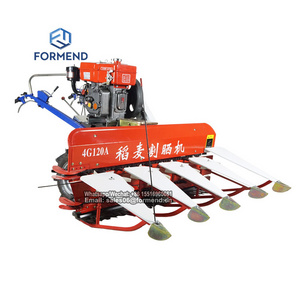 agriculture mini paddy swather/cutter-rower/rice cutting machine