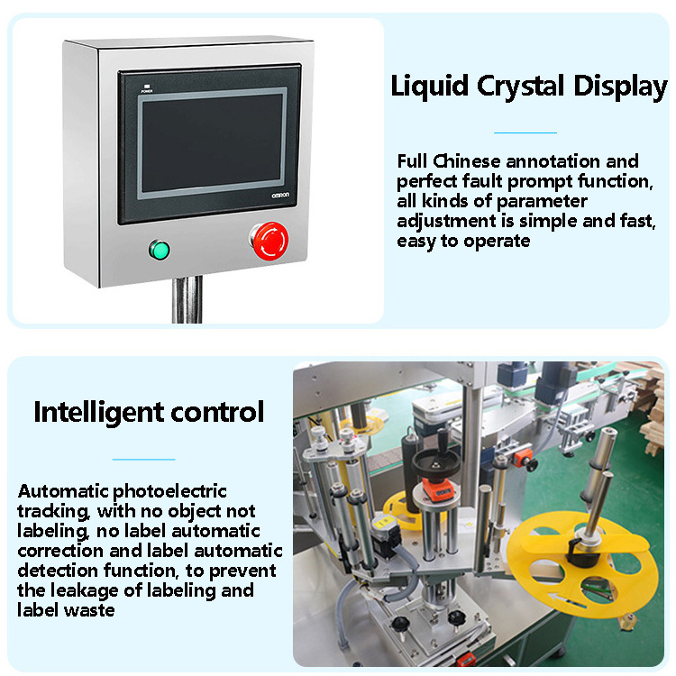 Automatic Vat Labeling Machine Stable and Reliable Double-sided Labeling Machine