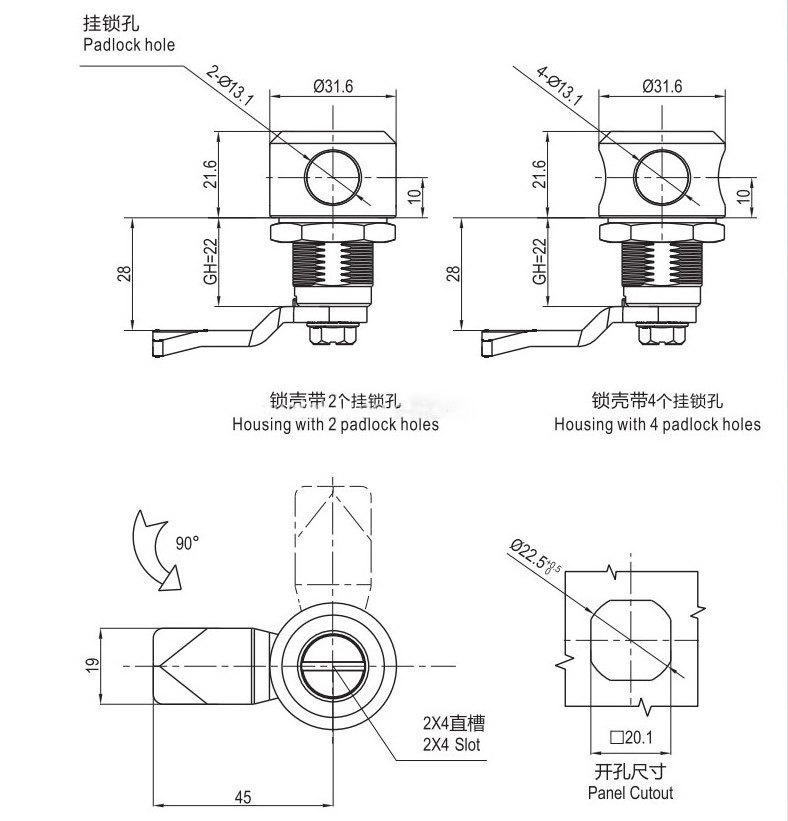 MS763 stainless steel quarter turn cam lock 1/4 Turn padlock