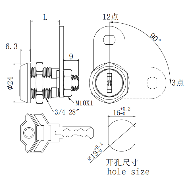 Safety Factories Atm Door Cam Lock Cupboard Lock 28mm Dimple Key For Vending Machine