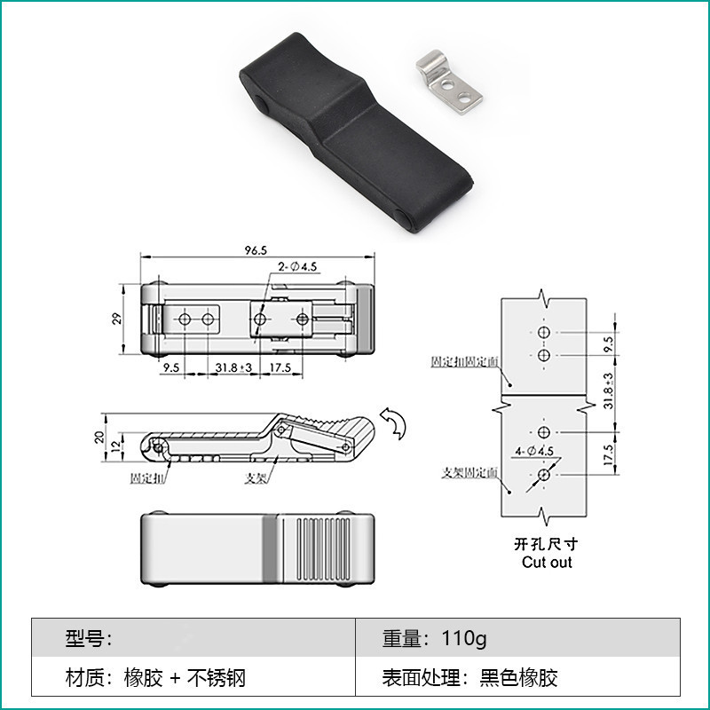 With Padlock Over-center Flexible Door Draw Latch Lock Marine Use black Soft Rubber Fixed Grip Clamp Hasp Draw Latches