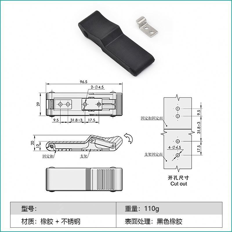 link- With Padlock Over-center Flexible Door Draw Latch Lock Marine Use black Soft Rubber Fixed Grip Clamp Hasp Draw Latches