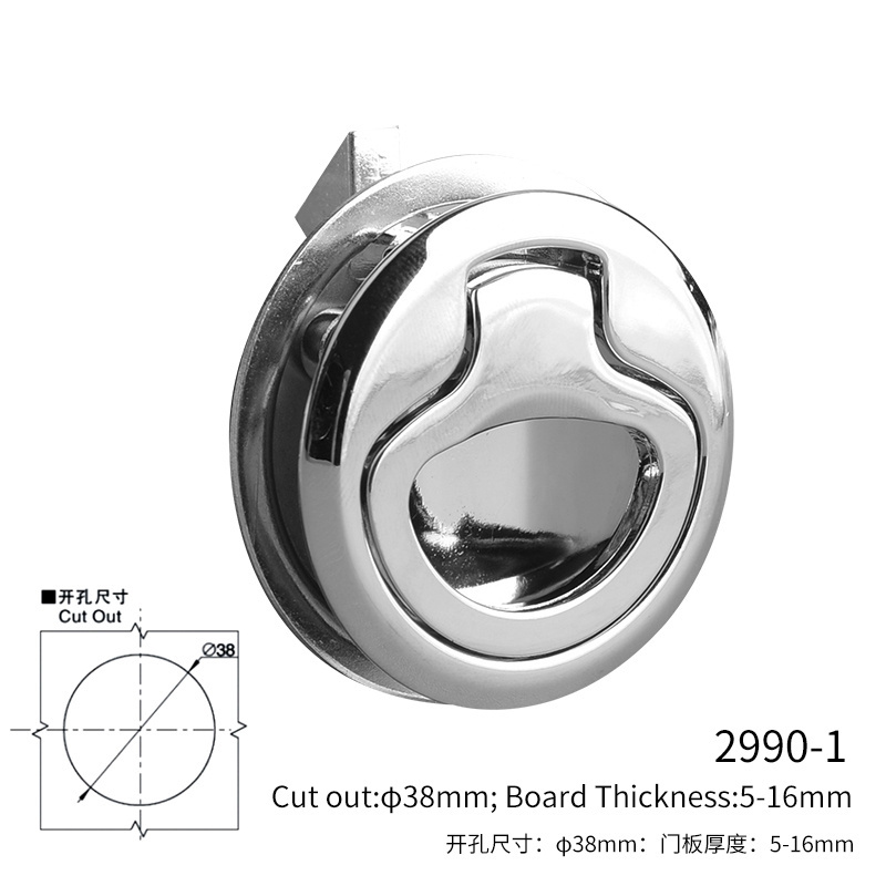 Embedded Handle Type Lock Small Round Handle Pull Ring Cam Lock Marine Latch With Car And Ships