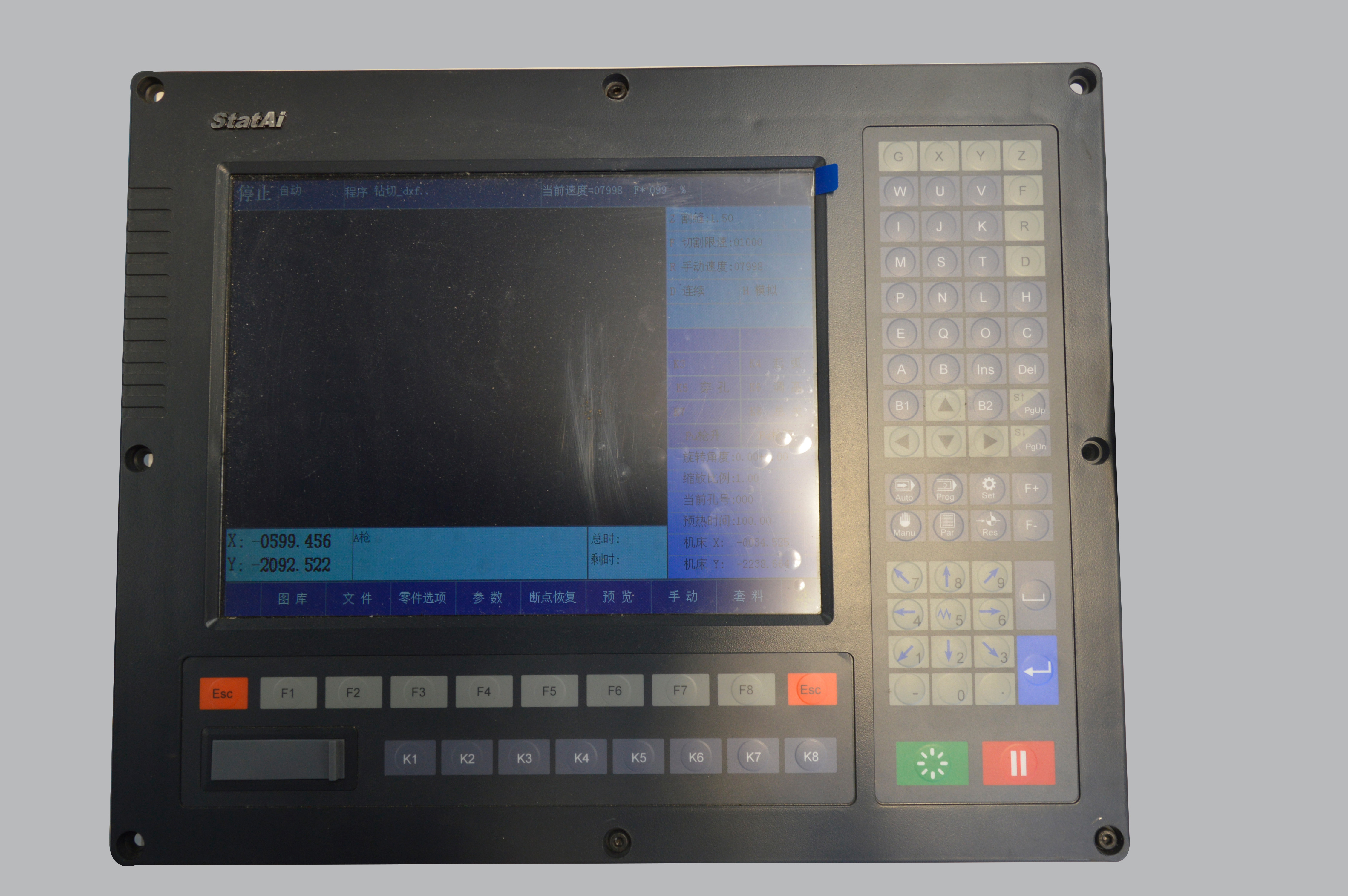 1530 1540 1550 1560 Portable CNC Plasma Cutter/Cutting Machine block diagram block diagram cnc machine