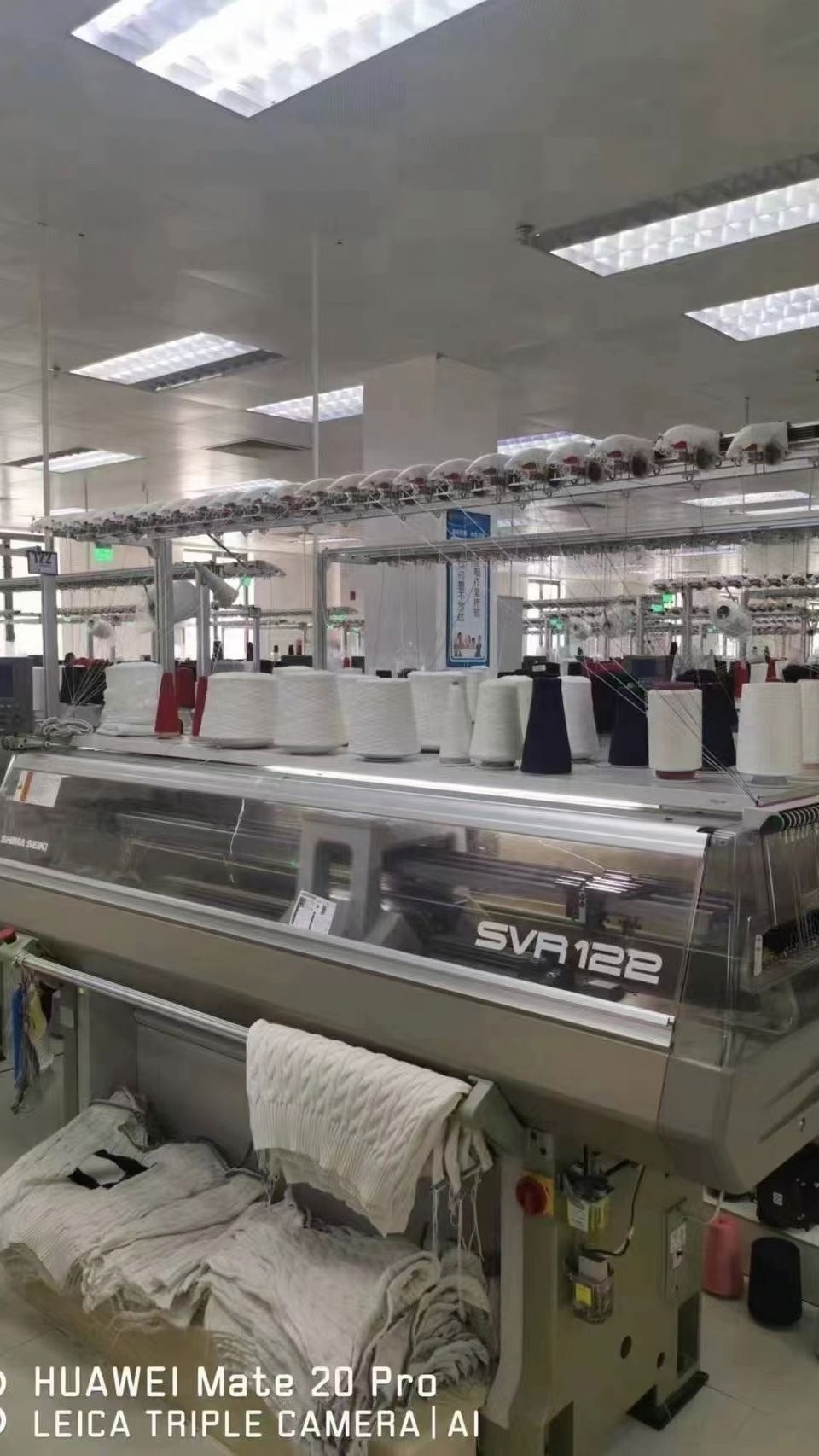 Very new SVR122SV SHIMA SEIKI COMPUTERIZED KNITTING MACHINE 05g