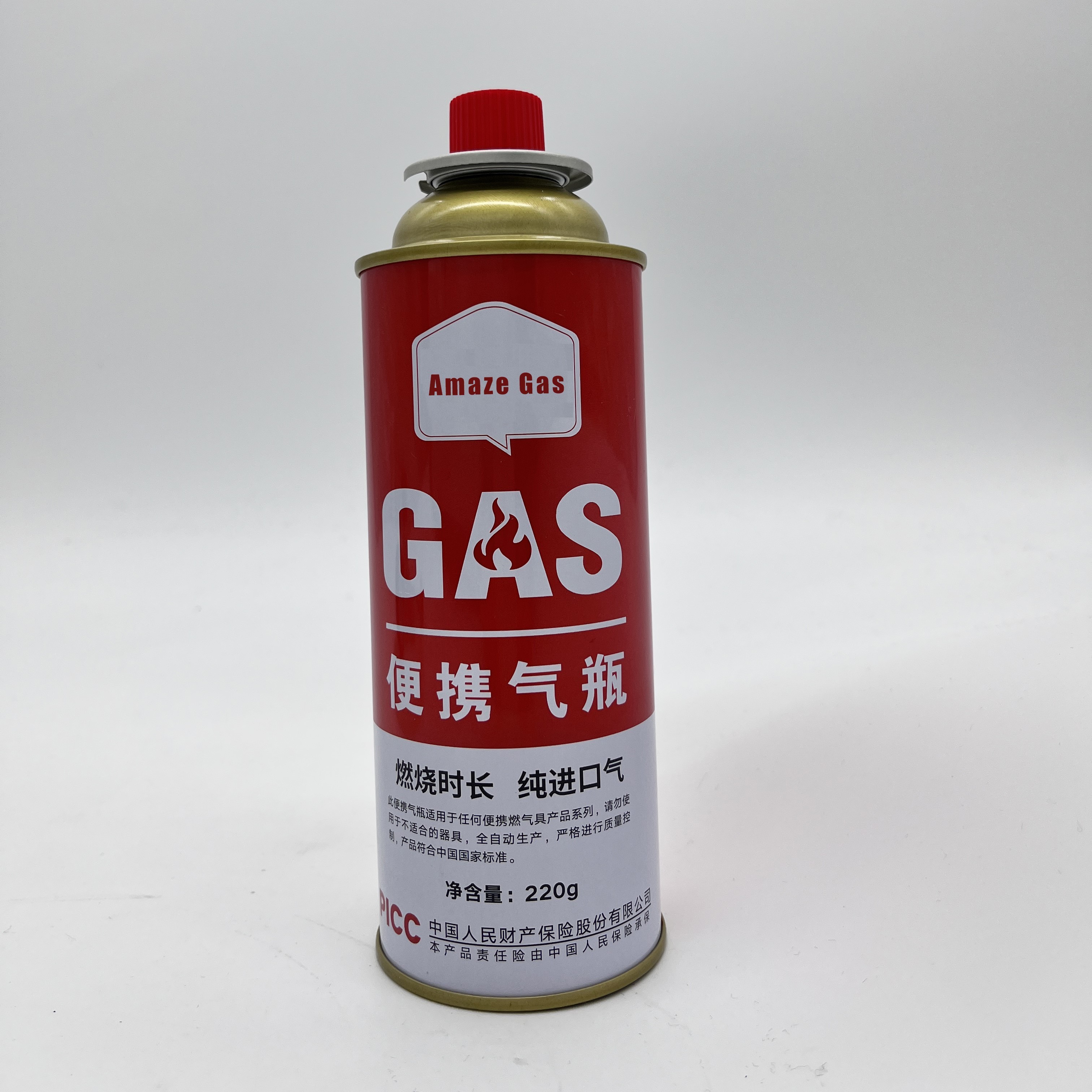 Wholesale Portable Small Camping Tank Disposable Butane Gas Cylinder Standard 220G Gas Cartridge for Sale