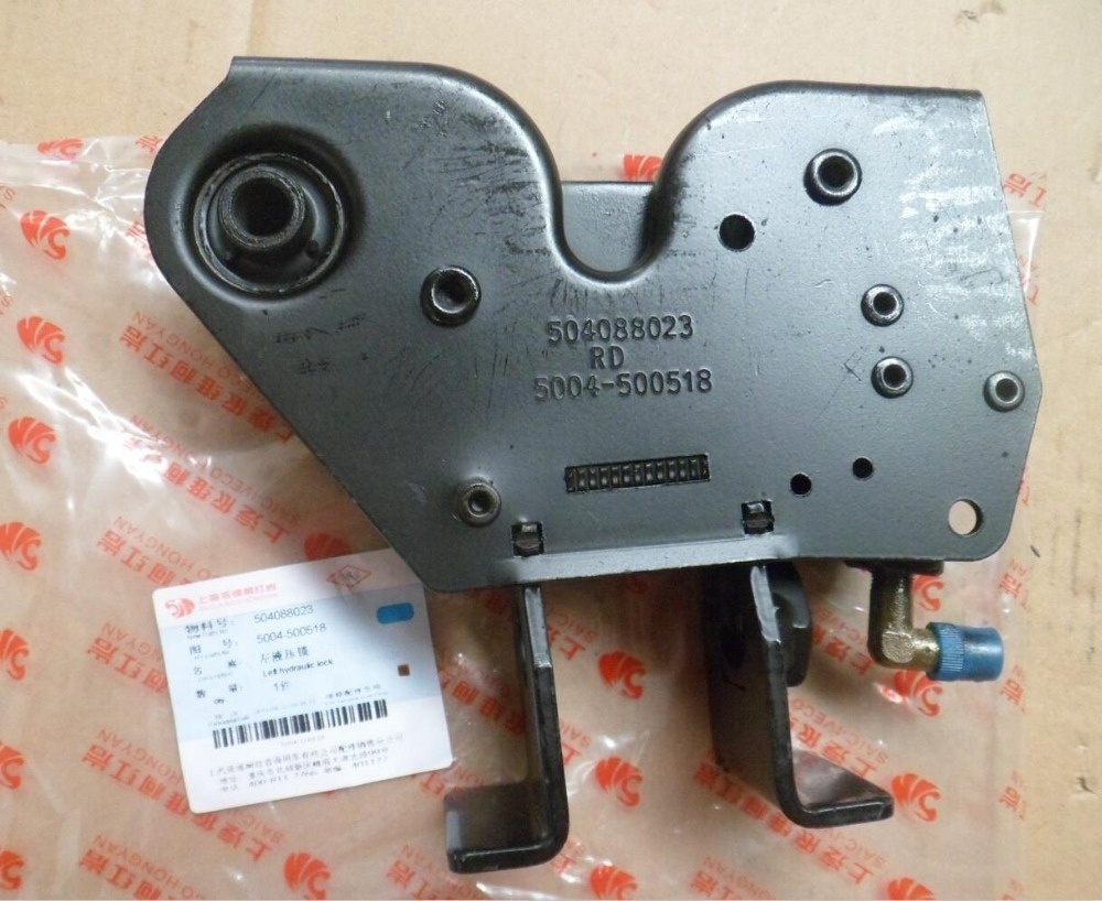 Hongyan Genlyon Truck Parts 504088023 5004-500518 Cabin Hydraulic Lock