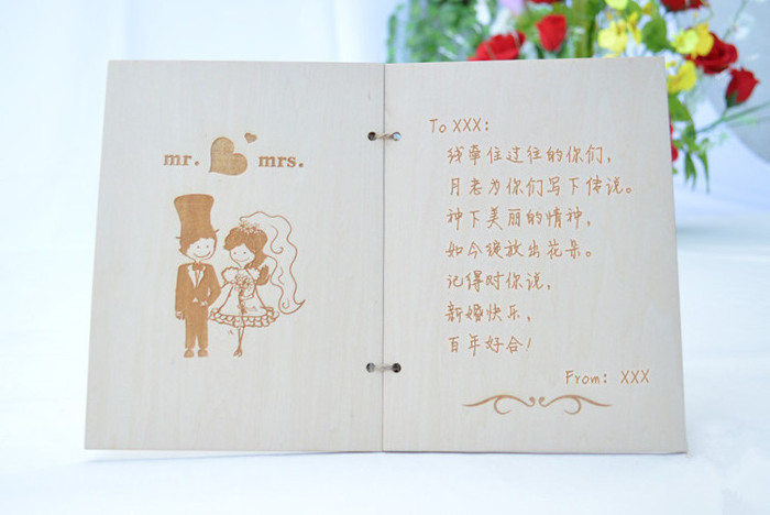 New Item laser cut wood wedding greeting card