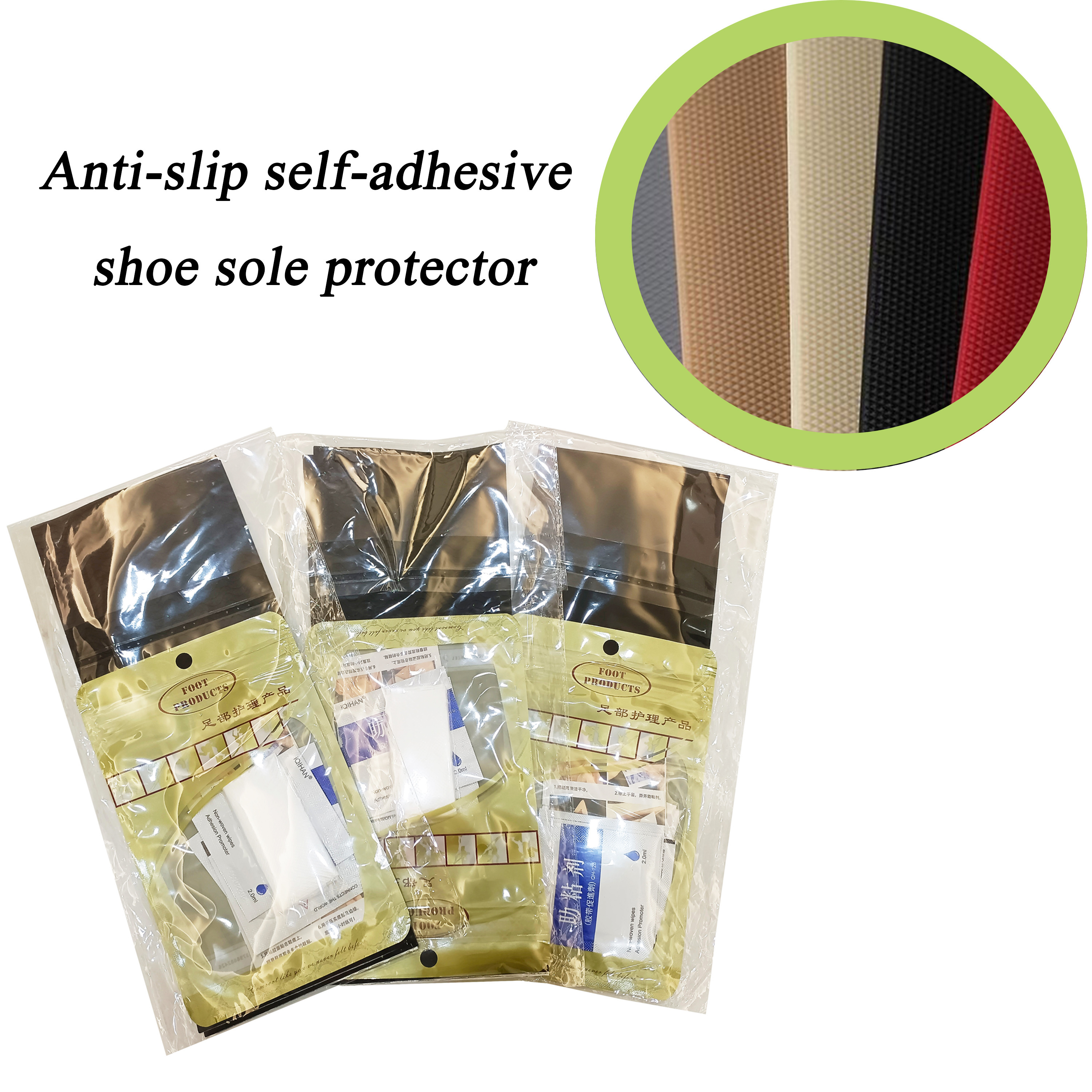 Self-adhesive anti-slip stick pad for shoes grips on bottoms for women high heels